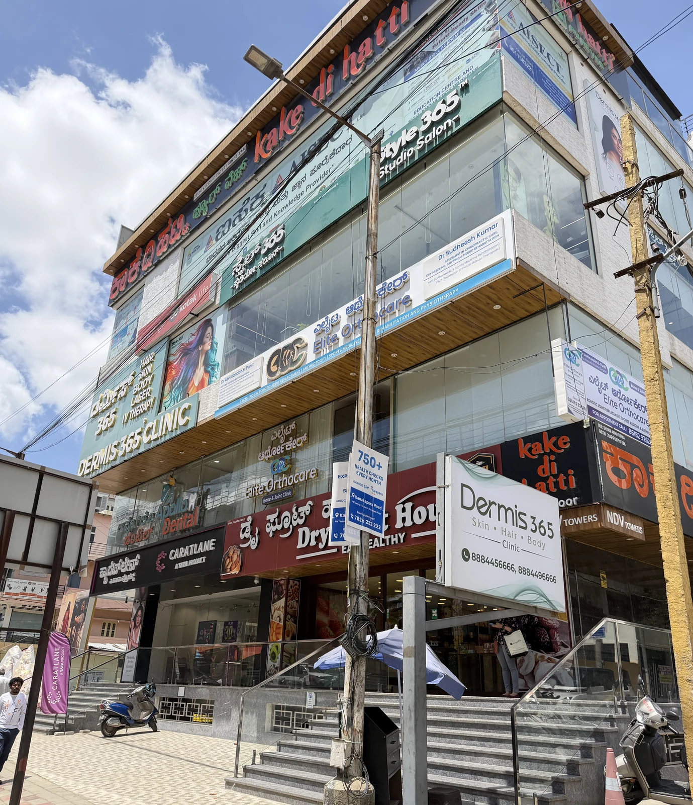 NDV Towers Clinic Building Exterior Kanakapura Road